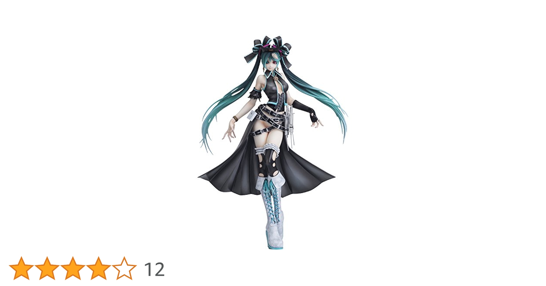 Hdge technical statue No.12 シーエ・カルラ(骸音シーエ 囚人と紙飛行機ver.)(再販) ノンスケール PVC&amp;ABS製 塗装済み 完成品フィギュア n5ksbvb Amazon.co.jp: Hdge technical statue No.12 シーエ・カルラ(骸