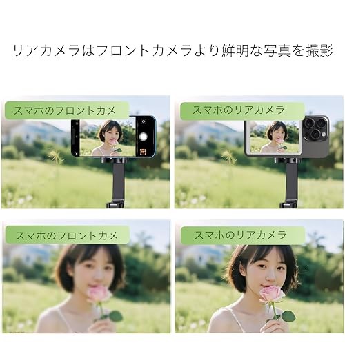 Twylyte 自撮り モニター 4.02インチ ワイヤレス T1 の商品画像 5