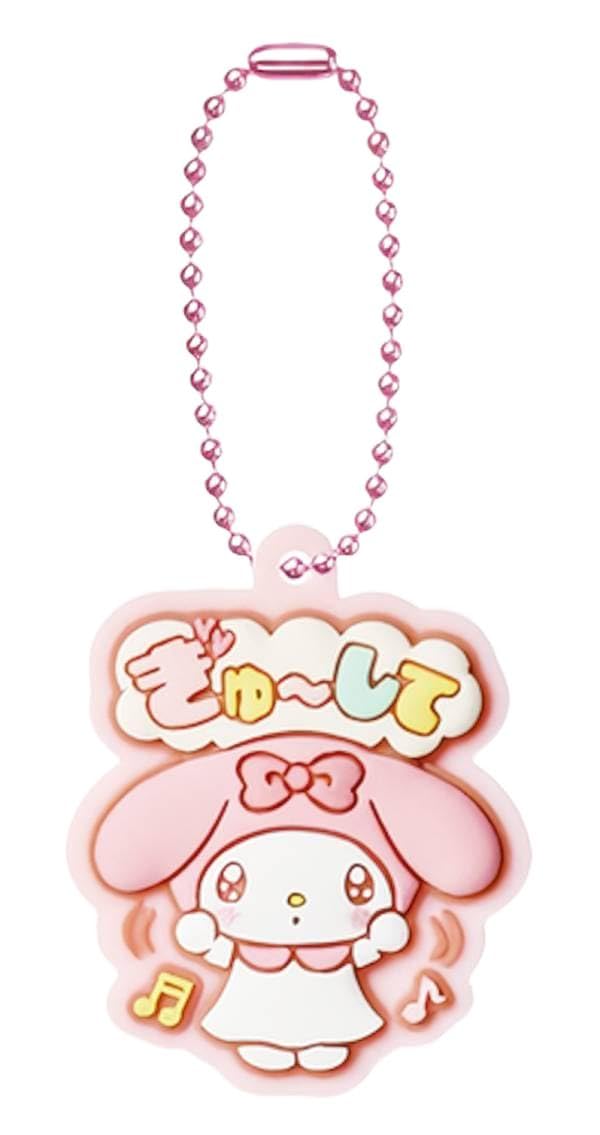 Amazon.co.jp: 【3.マイメロディ】 サンリオキャラクターズ ぷっくり
