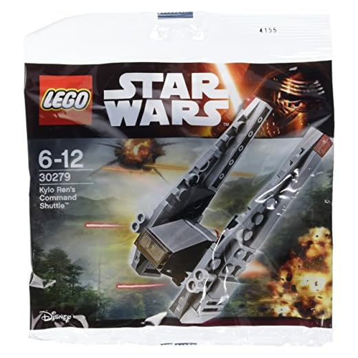 LEGO, Star Wars, Kylo Ren's Command Shuttle (30279) Bagged