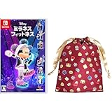 ディズニー ミラネス フィットネス -Switch 【Amazon.co.jp限定】特典 2025ホリデーギフト巾着 同梱 ＆ オリジナルステッカー(A5サイズ) ＆【早期購入特典】オリジナルフォトカード 同梱