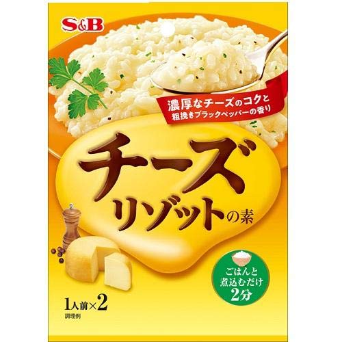 Amazon | S&B チーズリゾットの素22g | SB | ごはん・料理の素