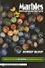 Marbles: Identification and Price Guide (Schiffer Book for Collectors)