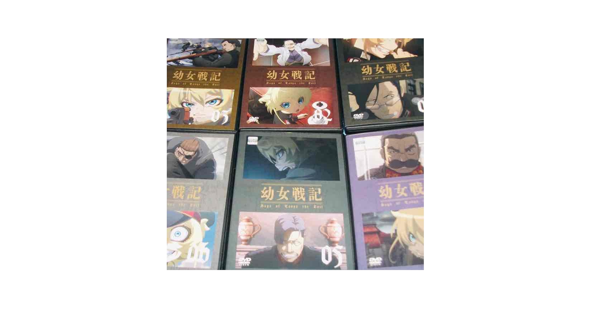 幼女戦記DVD全巻完結セット Amazon.co.jp: 幼女戦記DVD全巻完結セット : パソコン・周辺機器