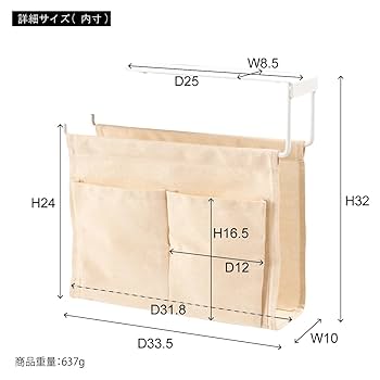 Amazon.co.jp: 東谷 SGS-67 ハンギングマガジンラック A4対応