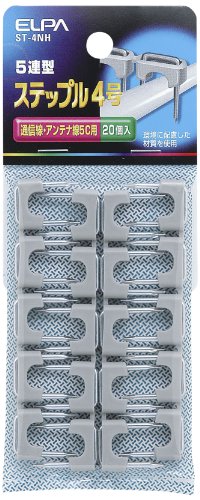 Gp(ELPA) Xebv 4 20 ST- 4NH