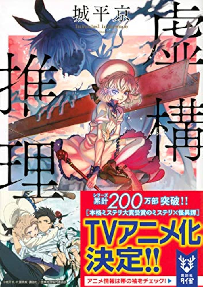 51KVc7HcAJL._AC_UF1000,