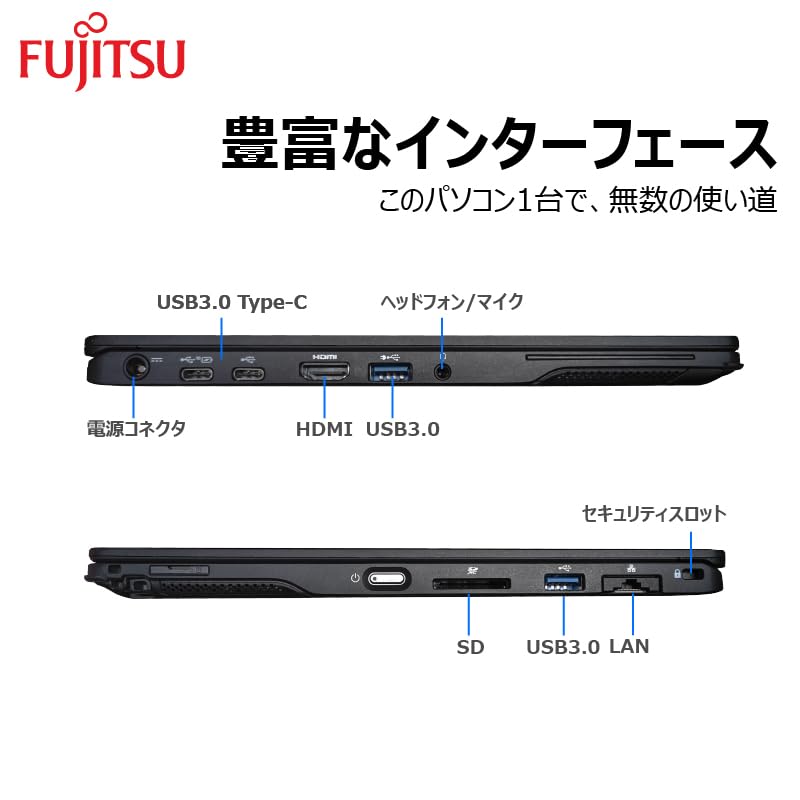 Amazon.co.jp: 【整備済み品】 【Amazon.co.jp限定】極軽極薄FMV