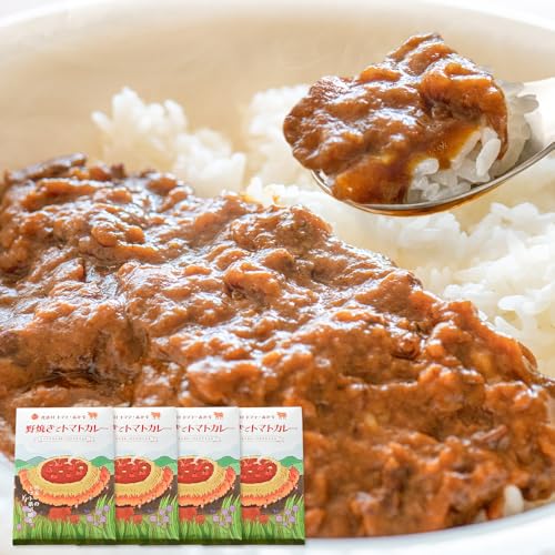 産山村・トマト・あか牛 野焼きでトマトカレー レトルトパック 4箱 各180ml 熊貴農園[30日以内に出荷予定(土日祝除く)]