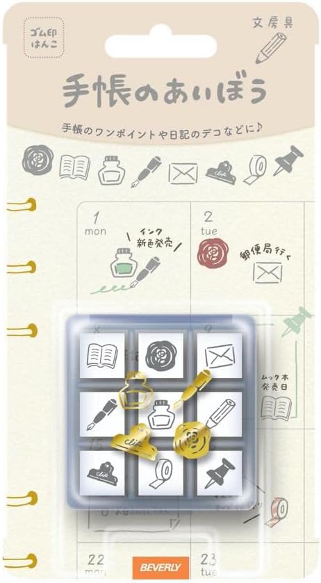 Beverly TSW-114 Stamp, Notebook Accessory, Notebook Earphones, Stationery