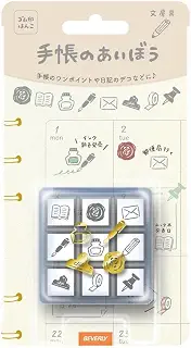 ビバリー スタンプ ハンコ 手帳小物 手帳のあいぼう 文房具 TSW-114