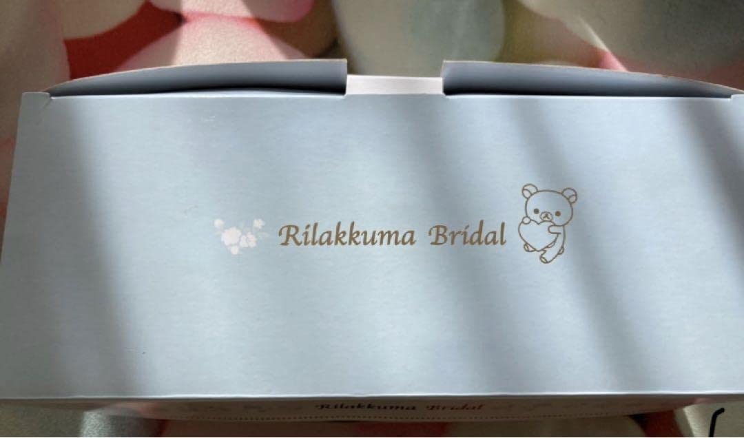Amazon.co.jp: キイロイトリ ウェルカムドール ウェディング 結婚 結婚