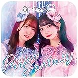 Poppin�f Fantasy��Type-C��