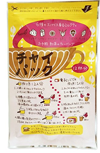 Amazon.co.jp: 第3世界ショップ チャイパック (3g×12包) 36g : 食品 