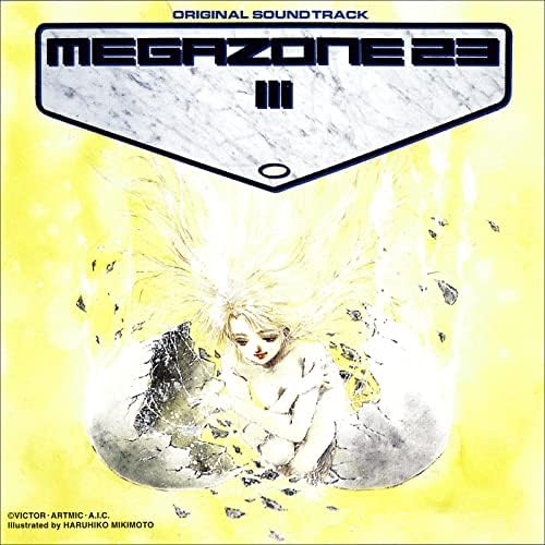 メガゾーン23 音楽集　3セット品② Amazon.co.jp: メガゾーン23(3) OST: ミュージック