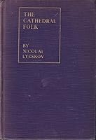 Cathedral Folk, The B000J0SN1Y Book Cover