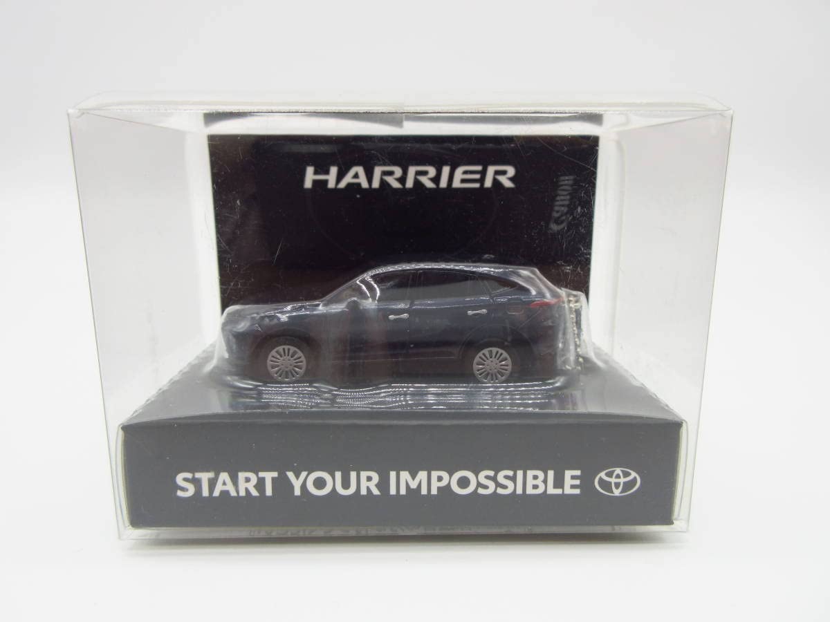 期間限定値下げ非売品?HARRIER（ハリアー） キーホルダー トヨタ