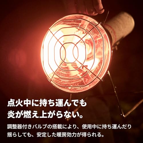 イワタニ FORE WINDS カセットガスストーブ FW-OH01サムネイル4