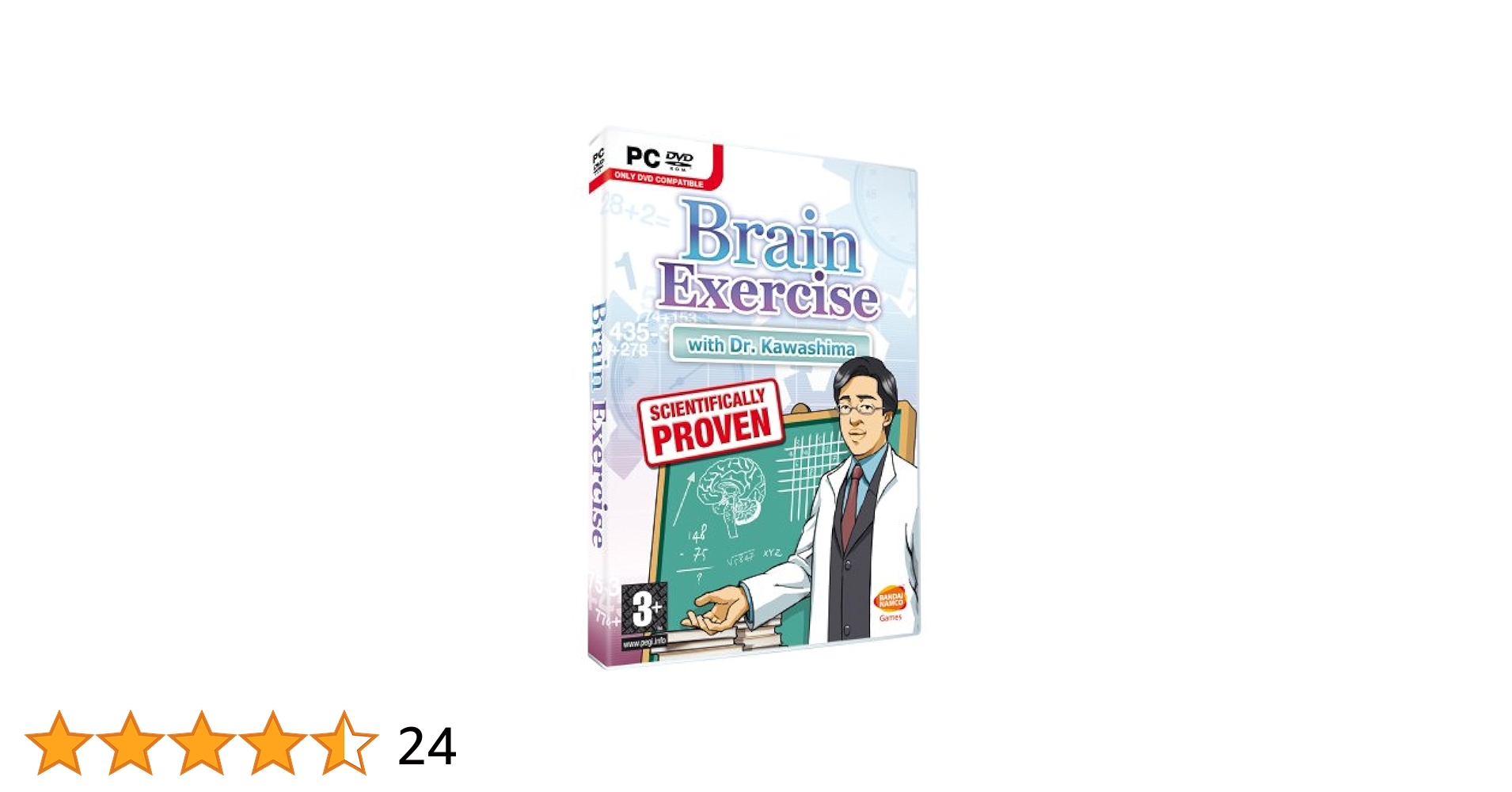 Amazon.com: Brain Exercise Dr Kawashima (PC) (UK) : Video Games
