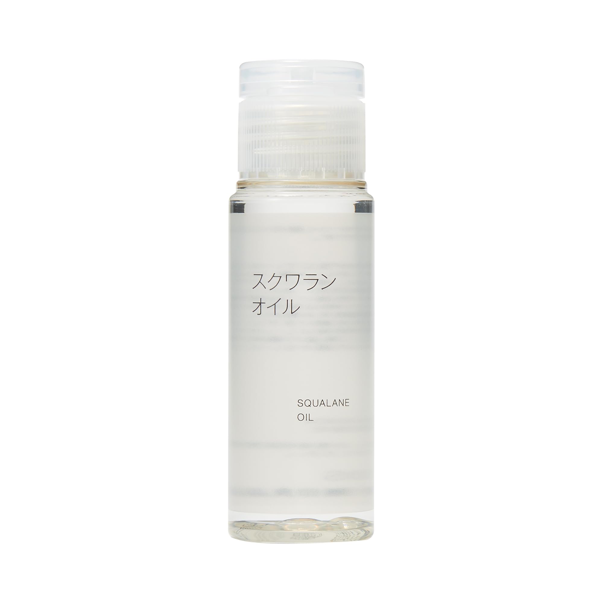 スクワランオイル(携帯用) 50mL OAQ95A4A