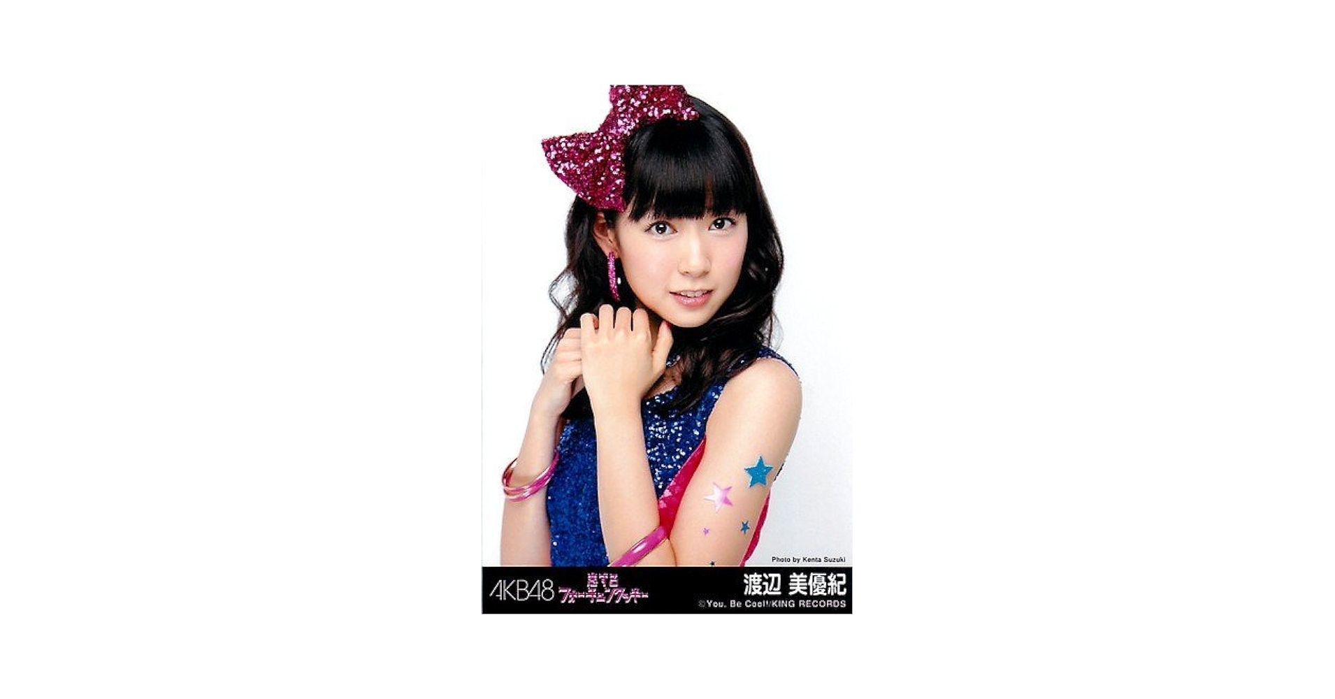 AKB48 恋するフォーチュンクッキー 劇場版生写真 28種セット まとめ売り 71lX7EYq6pL._UF350,350_QL80_.jpg