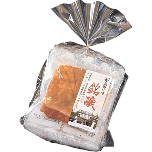 せんべいセット(銘醸せんべい・柚子味噌せんべい)計4枚(各2枚)