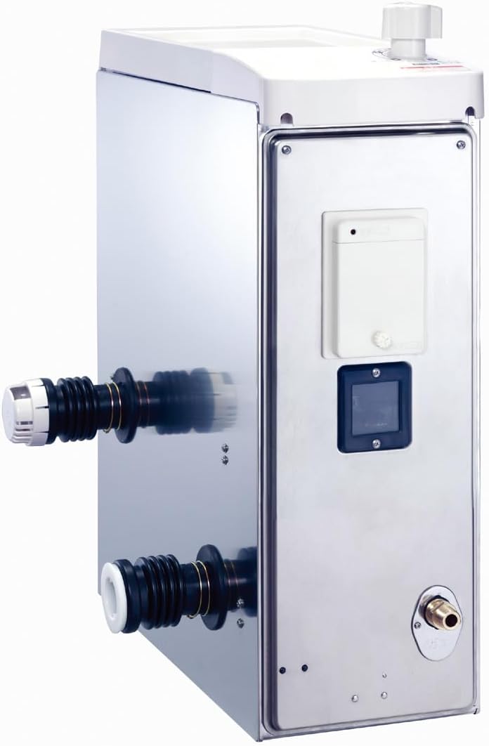 日清 カップヌードル MY ベンディングマシン 自動販売機型給湯器