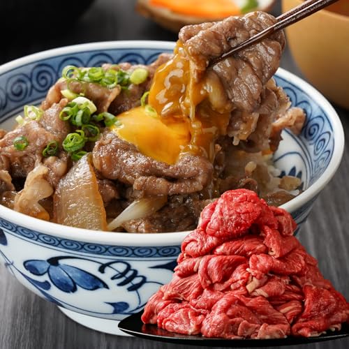 KIRISHIMA RANCH 国産黒毛和牛切り落とし1.5kg (300g×5P) 牛肉 国産 翌月お届け