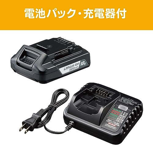 京セラ(Kyocera) 旧リョービ 充電式チェンソー BCS-1800L1 616950A 【本体の重心近くを持てるハーフトップハンドル採用でバランス良く正確な切断】 リチウムイオン18V 有効切断長さ250mm 自動給油 セフティスイッチ 枝打ち ガーデニング 伐採 丸太切断 9枚目