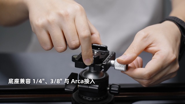 Amazon | ULANZI FALCAM F38多穴クイックリリース クイックシュー