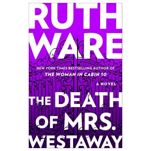 The Death of Mrs. Westaway