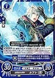 ファイアーエムブレム０/ブースターパック第14弾/B14-007 N 自警団の軍師 ルフレ（男）