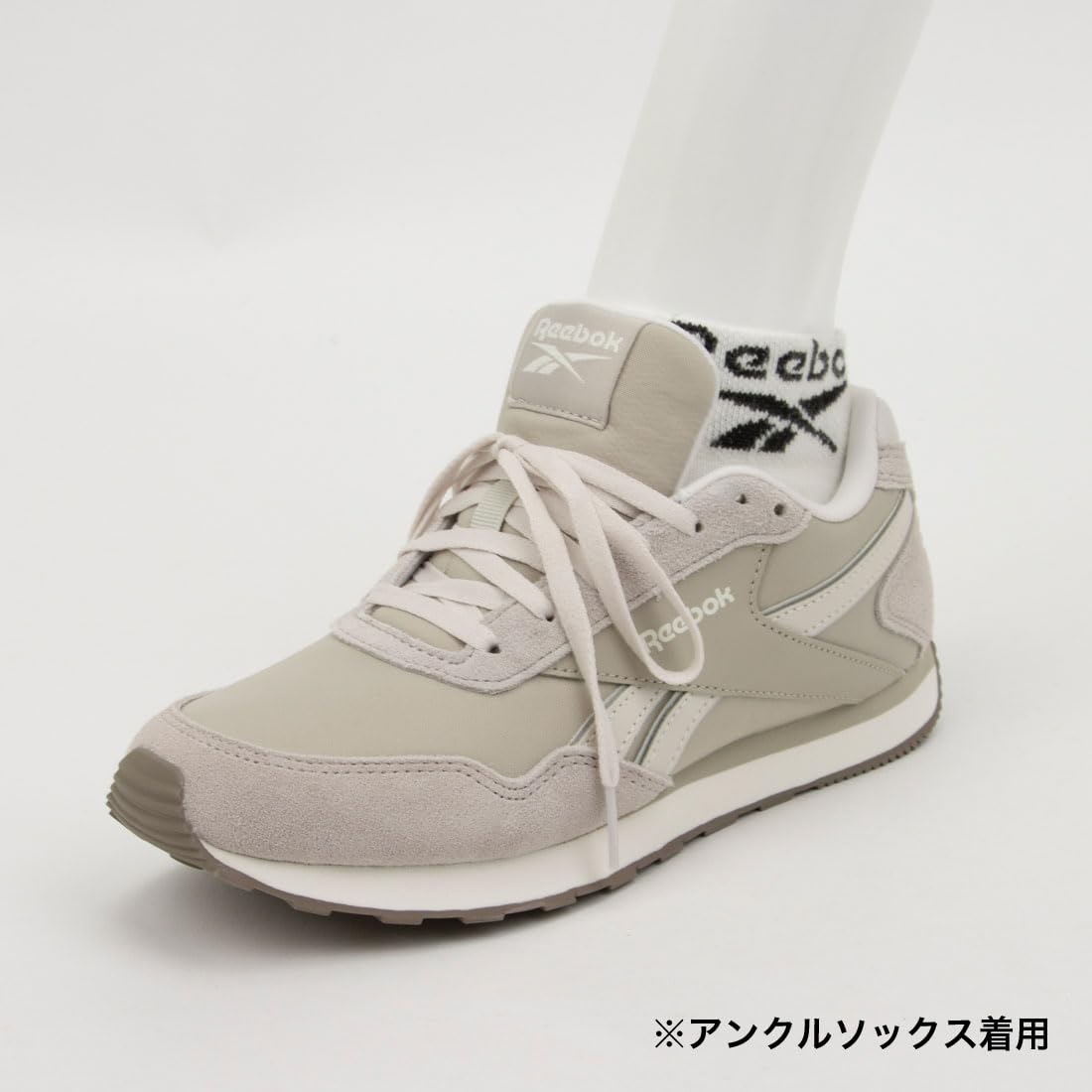 Reebok Kobiety Reebok Glide LowAdidasy