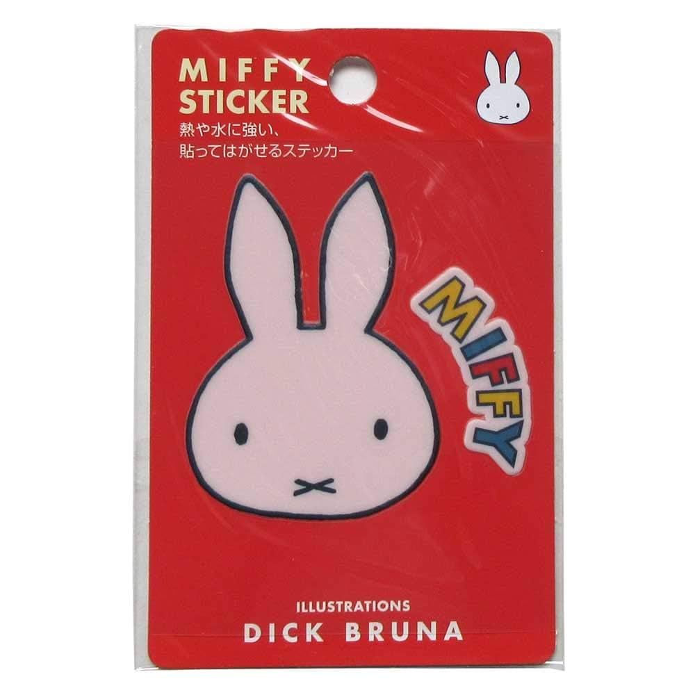 8228.希少 Dick Bruna ミッフィー スキー板 8228.希少 Dick