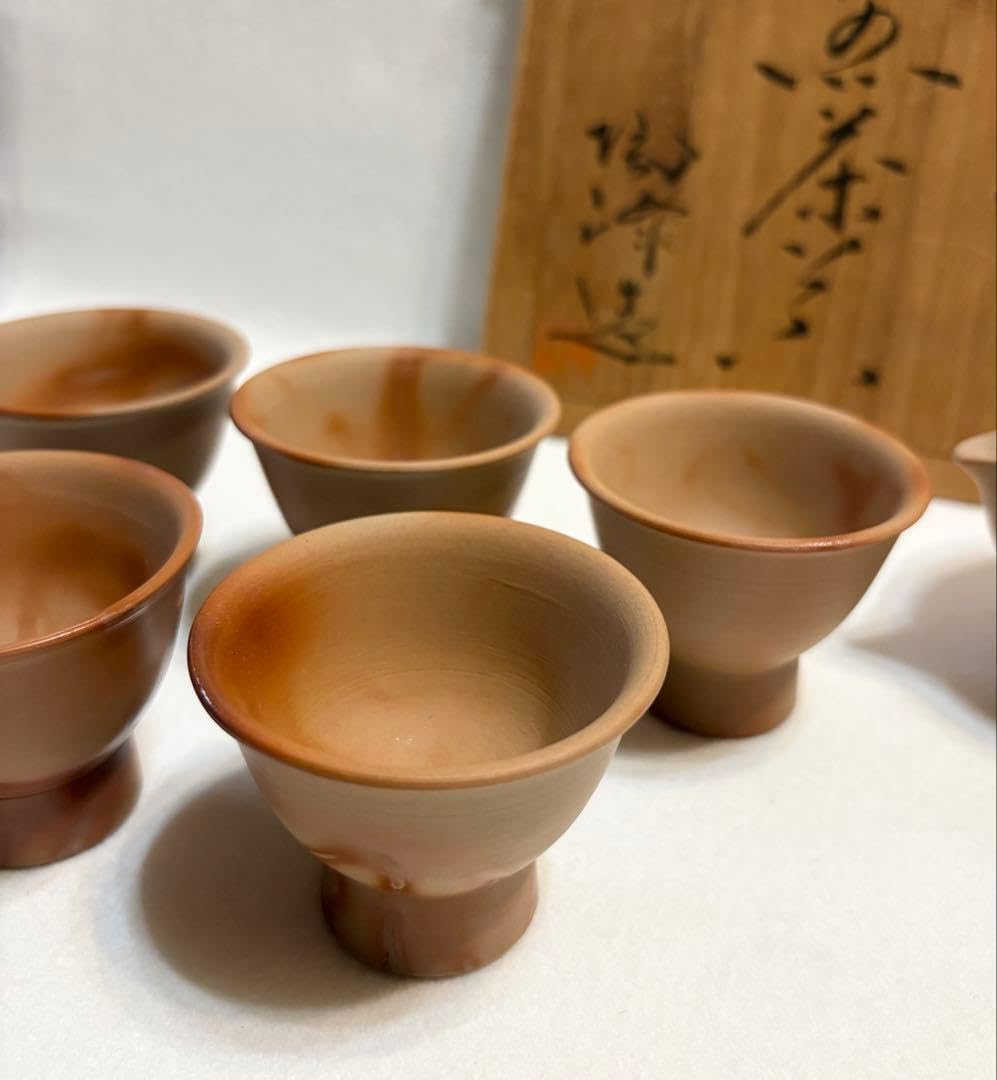 Amazon.co.jp: 備前焼 木村陶峰 茶器揃 陶芸 煎茶器 宝瓶 湯冷まし