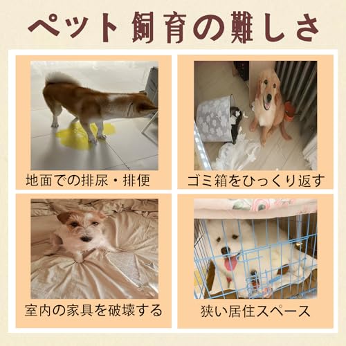 kilogorge 小型犬 ケージ 室内 ステンレス鋼製犬用ケージ キャスター付き 耐荷重250KG 折りたたみ 組立簡単 ダブルドア/トレー/マット/給餌器付き 柴犬、獅子犬、フレンチブルドッグなどの小型犬に適しています 室内/室外 脱走防止 長さ79×幅52×高さ65cm(Sコード) の商品画像 6