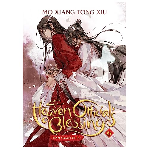 Image of Heaven Official's Blessing: Tian Guan Ci Fu Novel Vol. 1-8 by Mo Xiang Tong Xiu
