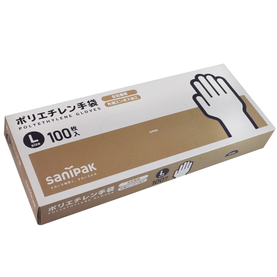 Amazon.co.jp: 日本サニパック(Sanipak) 使い捨て手袋 ポリエチレン