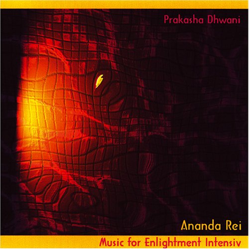 Zapp, Dhwani Wilfried M.: Ananda Rei (Cd)