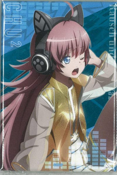 Amazon.co.jp: BanG Dream! 缶バッジ バンドリ チュチュ CHU² : おもちゃ