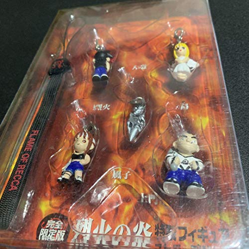 特製フィギュア 烈火の炎 ストラップ5体 完全限定版