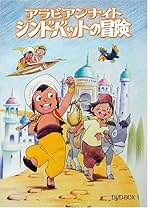 ♦︎新品ケース付き♦︎ とんぼ レンタルDVD 全話完結セット JIN-仁-／DVD-BOX（送料無料） | TBSショッピング