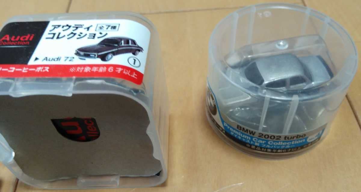 Amazon.co.jp: ミニカー 缶コーヒーおまけ いろいろ : ホビー 