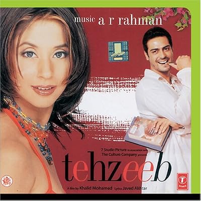 Tehzeeb