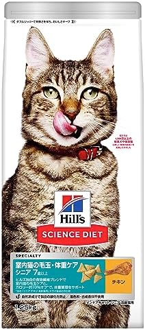Amazon | ヒルズ サイエンス・ダイエット キャットフード 室内猫の毛玉 