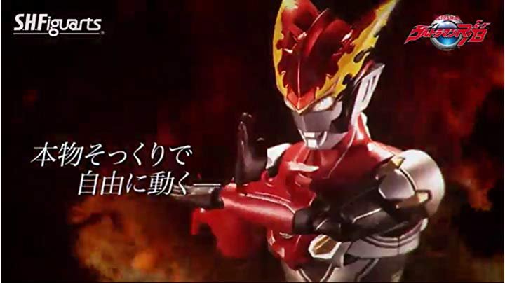 Amazon.co.jp: S.H.フィギュアーツ ウルトラマンR/B(ルーブ 