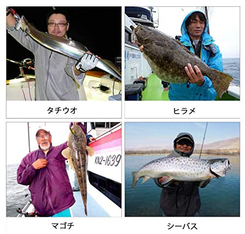 FNAPE 6 Pezzi Esche Artificiali Set, Esche da