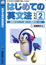 Amazon.co.jp: ジオス: 本