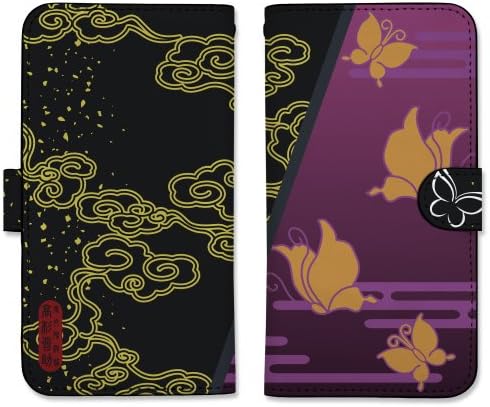 Amazon 銀魂 高杉晋助 イメージ手帳型スマホケース 138 アニメ 萌えグッズ 通販