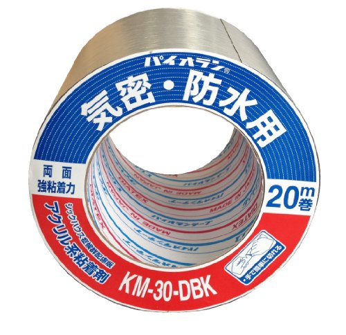 Amazon | パイオラン 気密テープ 両面 黒 KM-30-DBK 100MMx20M 【1